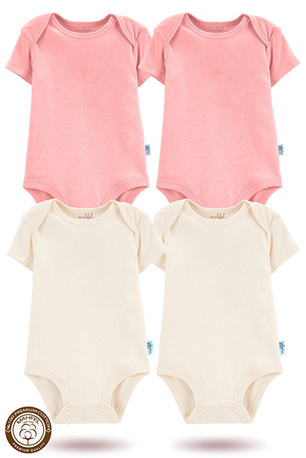 100% Organic Cotton Snap Fastener Short-Sleeved Baby Bodysuit 4-Pack