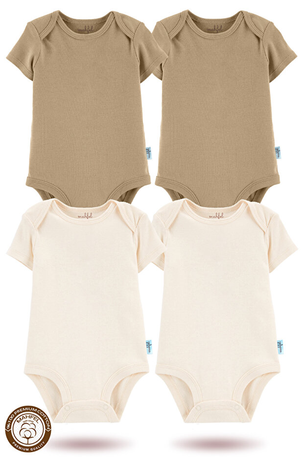 100% Organic Cotton Snap Fastener Short-Sleeved Baby Bodysuit 4-Pack