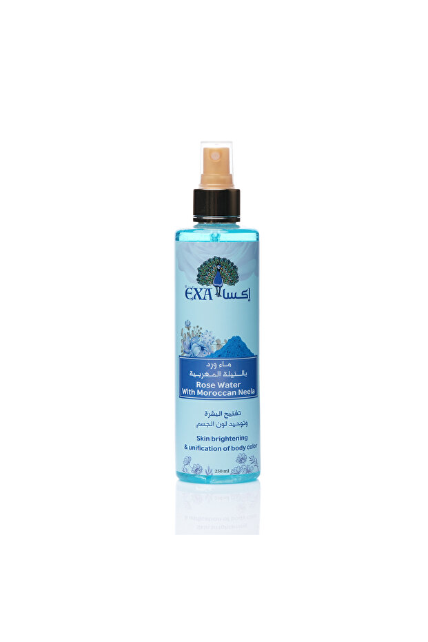 ماء ورد نيلا المغربي - 1