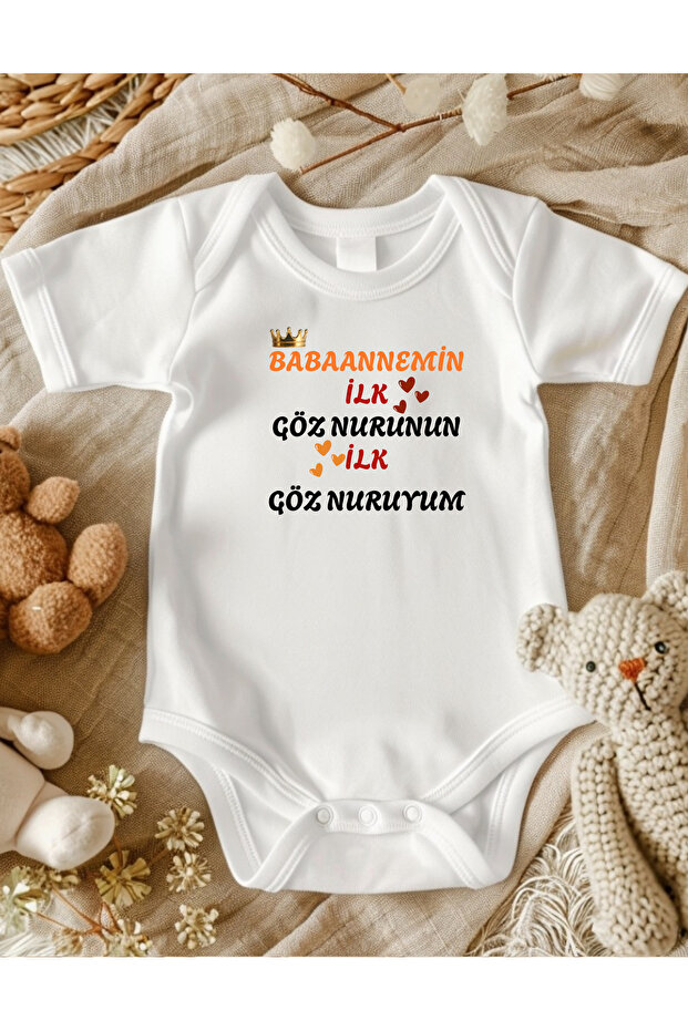Grandma, Grandmother, Dde Written Baby Bodysuit