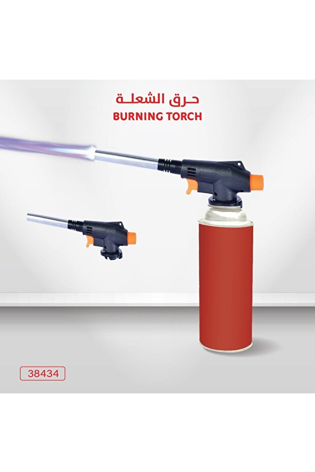 رأس شعلة لحام تعمل بالغاز (شاخوف)