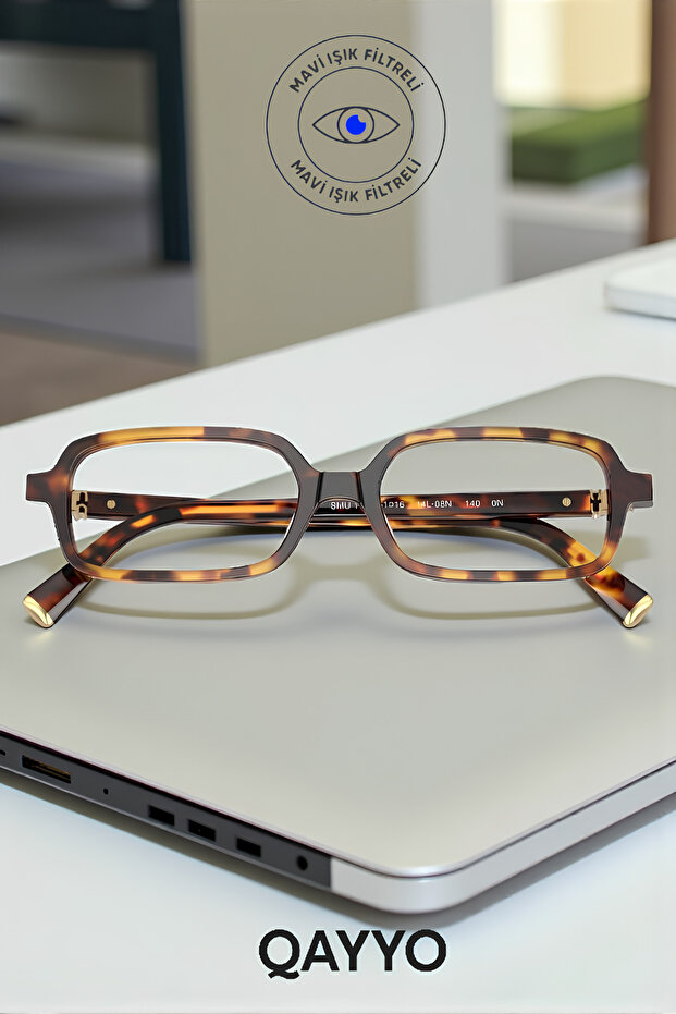 Miul Square Rectangle Transparent Screen Glasses Unisex Leopard Thin Frame Blue Light Protection Eyewear