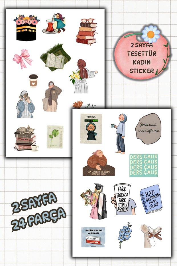 2 Sheets Motto Islamic Themed Hijab Women Sticker - Agenda Laptop Phone Notebook Label - Hijab
