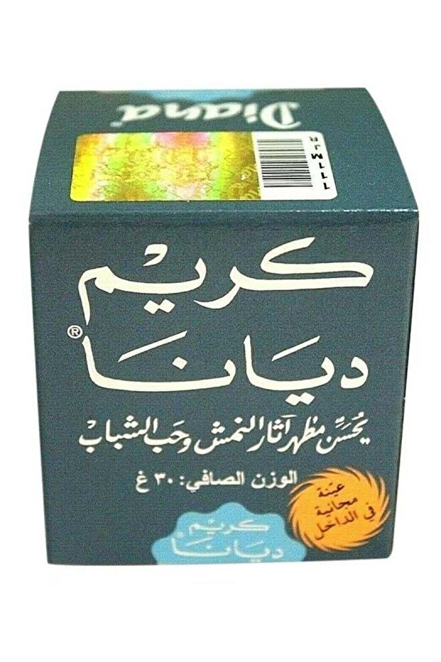 Cream 30ml