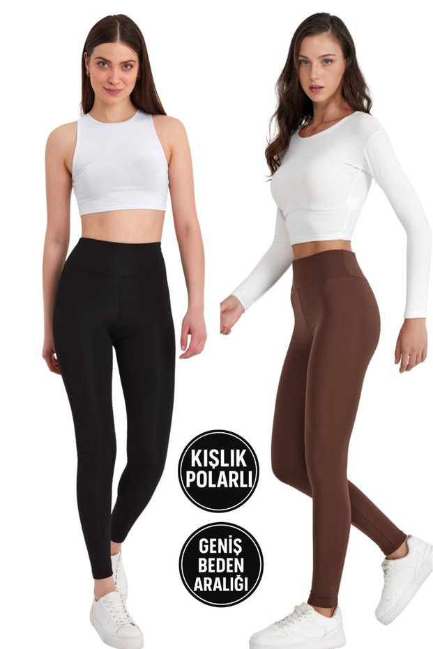 Women's High Waist Fleece-Lined Shaping / Sculpting Tightening Fleece Lined 2-Piece Black Brown Leggings