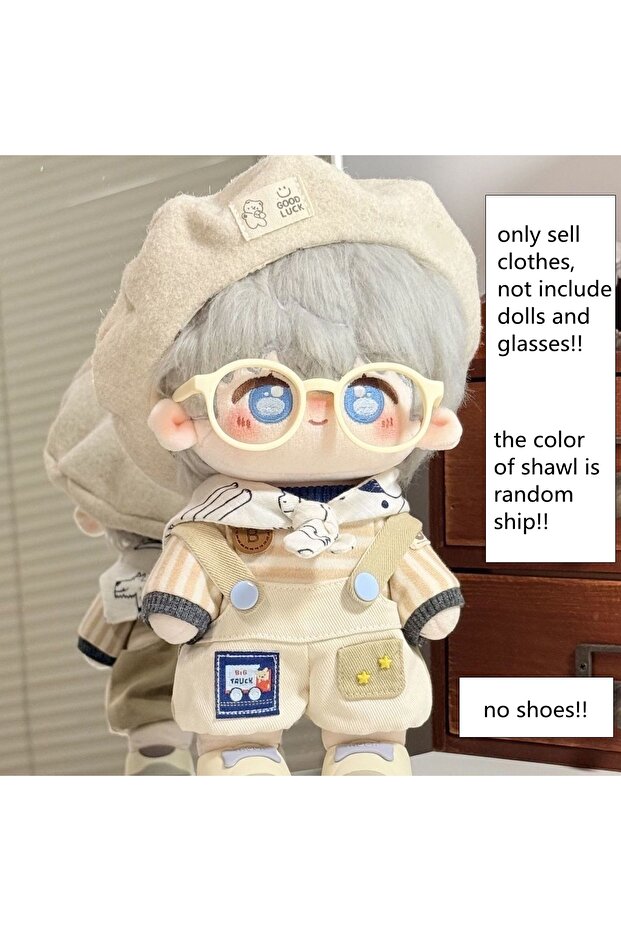 only clothes random shawl Adorable Doll Clothes for 20cm Cotton Dolls Bodysuit Jumpsuits for Cotton
