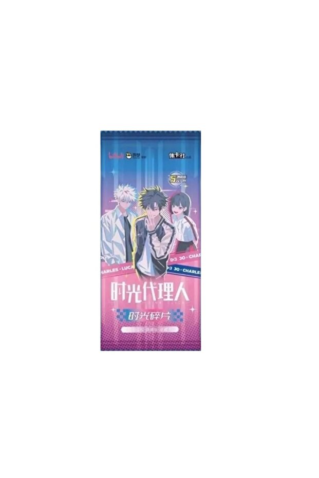 Random 1Pack Link Click Time Fragments Collector Cards Cheng Xiaoshi & Lu Guang SSP SEC Holographic