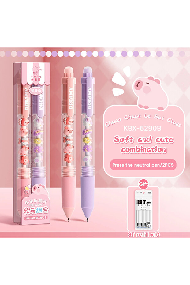 Set2 2Pcs Set Gel Pen 0.5mm Fine Point Creative Quick Drying Smooth Writing Cheap Kawaii Stationery