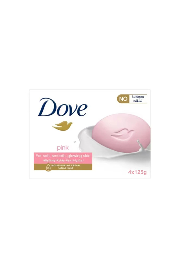 Pink Soap Bar For Soft Smooth Glowing Skin- 4X125gms