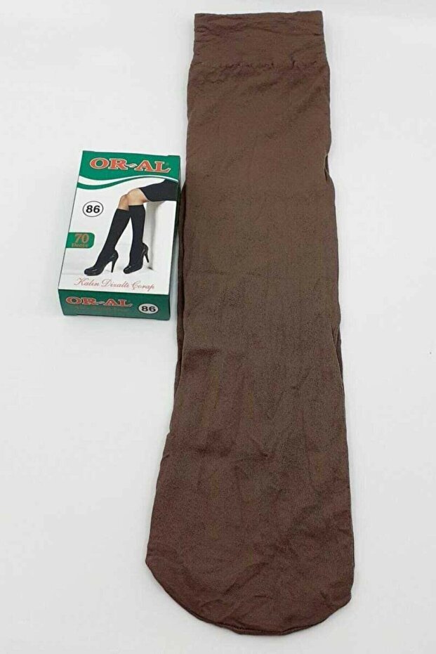 Thick Knee Length 70 Denim Mink Trousers 3 Pieces Socks