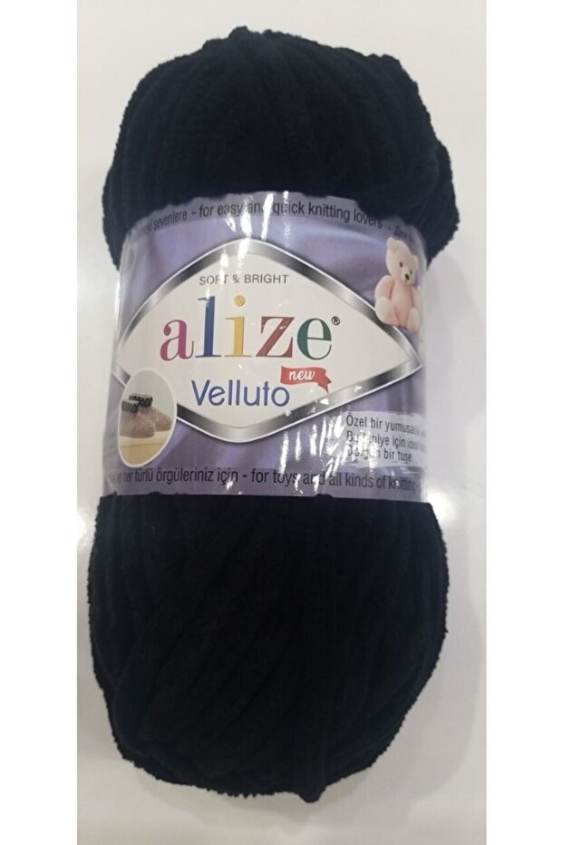 Velluto Kadife Ip - 1