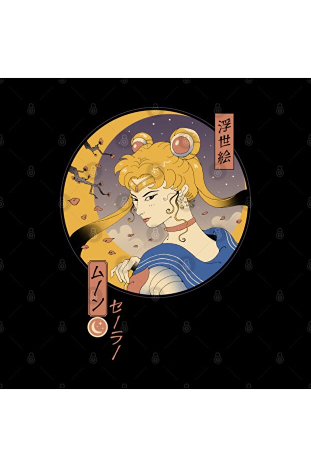 كوب بحار Ukiyo-e Moon