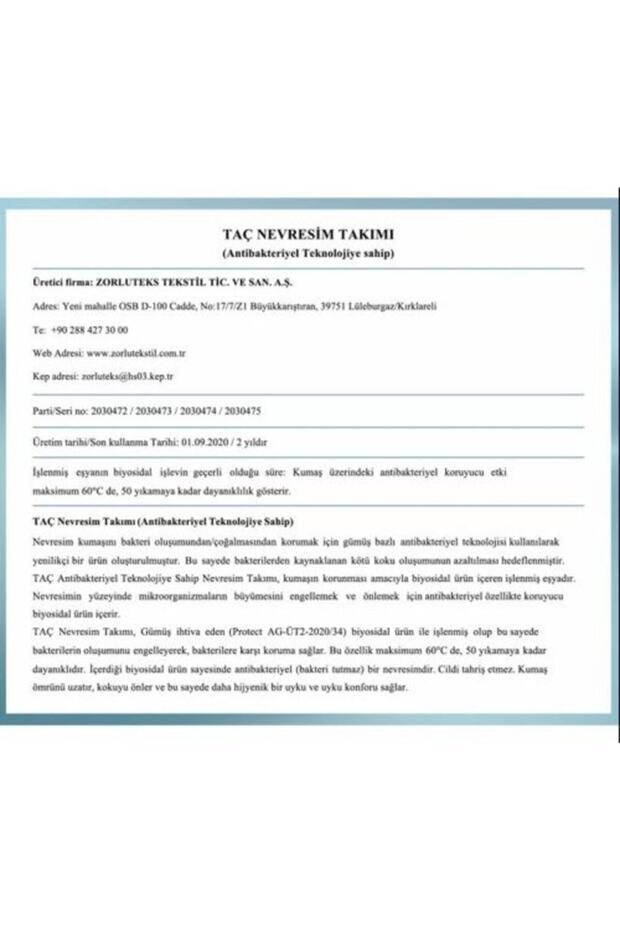 Basic Ranforce Antibacterial Double Duvet Cover Set - 2