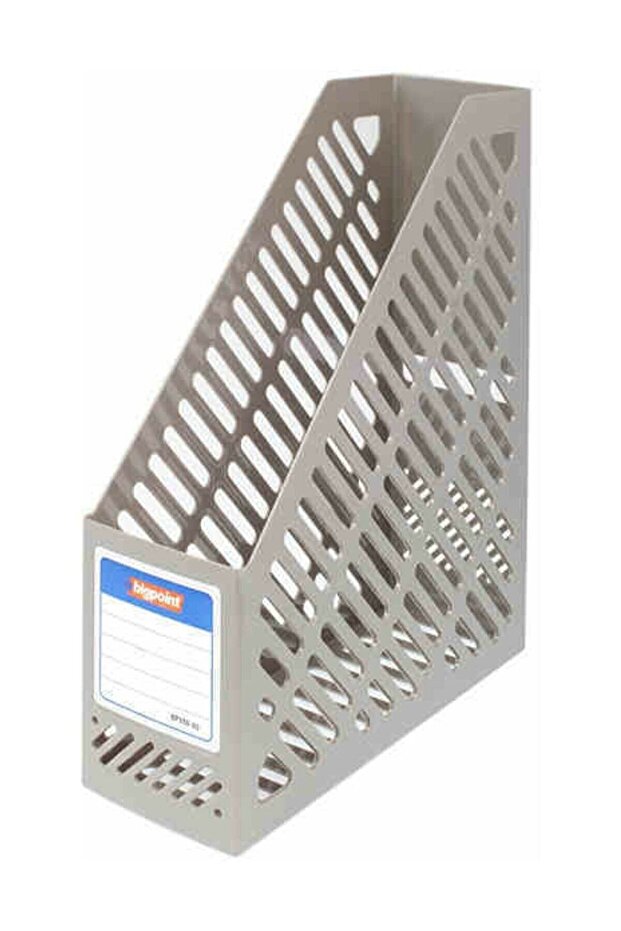Plastic Box Folder Magazine Holder Gray - 1