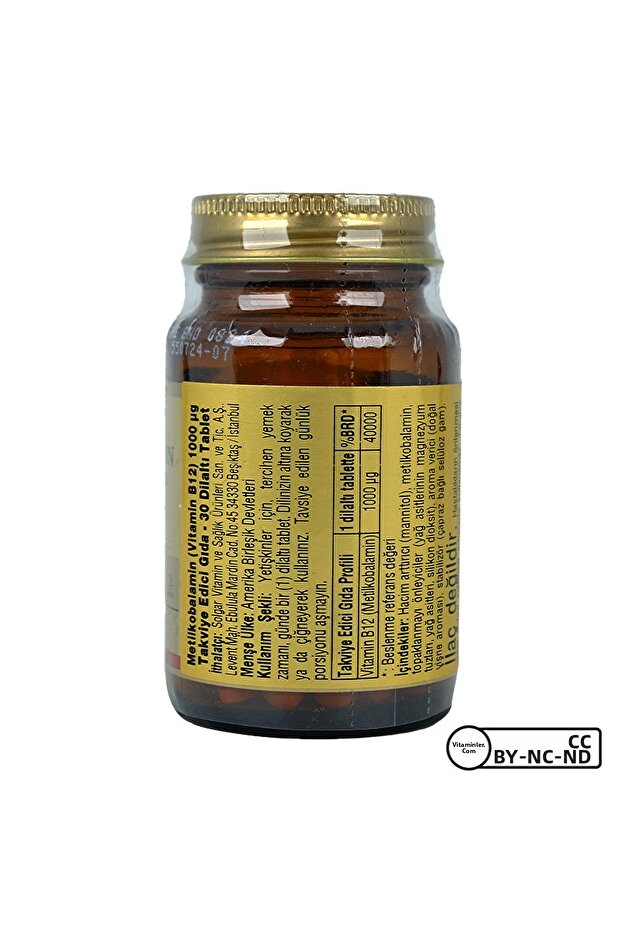 Methylcobalamin 1000 Mcg 30 Tablets - 2