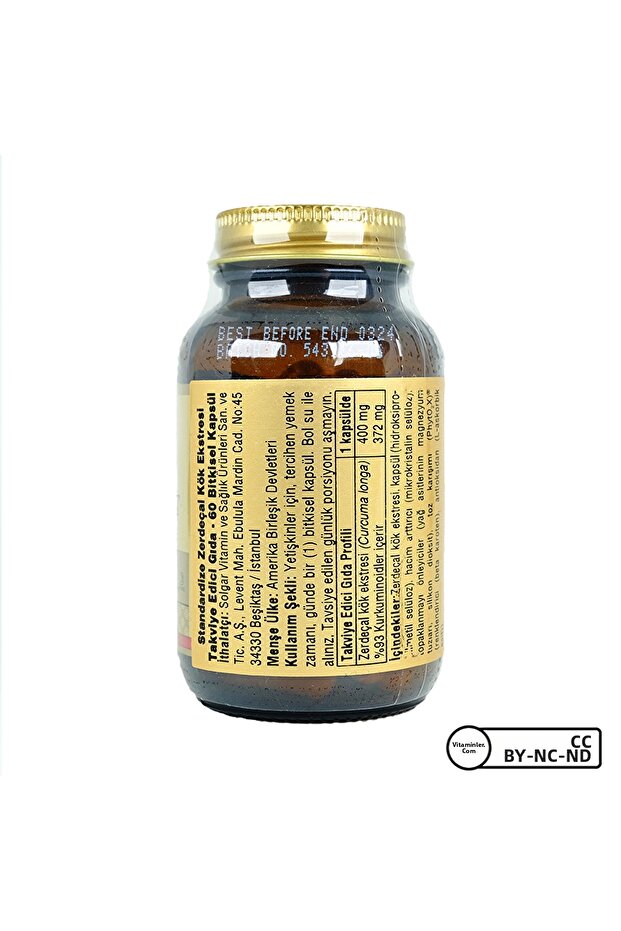 مستخلص الجذر التورميري 60 كبسولة - 2