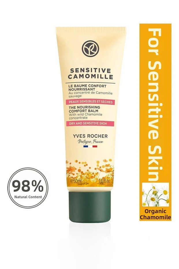 Soothing and Moisturizing Dense Texture Cream with Organic Chamomile for Sensitive Skin 50ml
