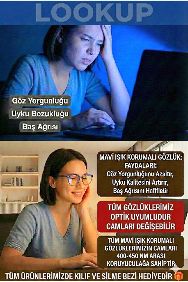 نظارات حماية من الضوء الأزرق، زجاج بصري متوافق قابل للاستبدال + حافظة + قطعة قماش هدية - 5