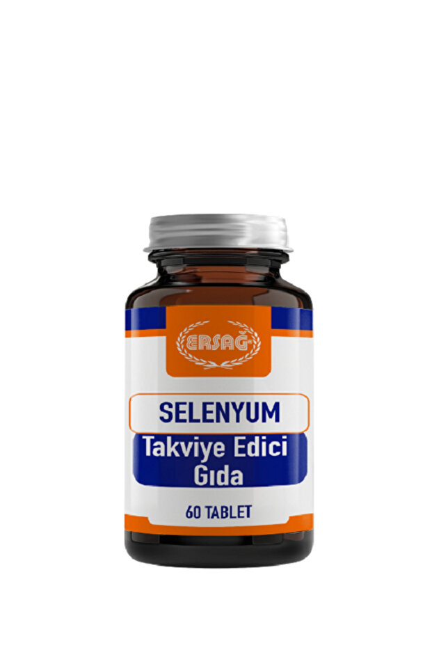 السيليوم - مكمل غذائي - 1