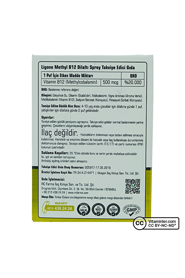 Methyl B12 Methylcobalamin Dilaltı Sprey 30 mL - 3