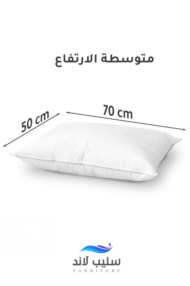 مخدة غيمة فندقية - 4