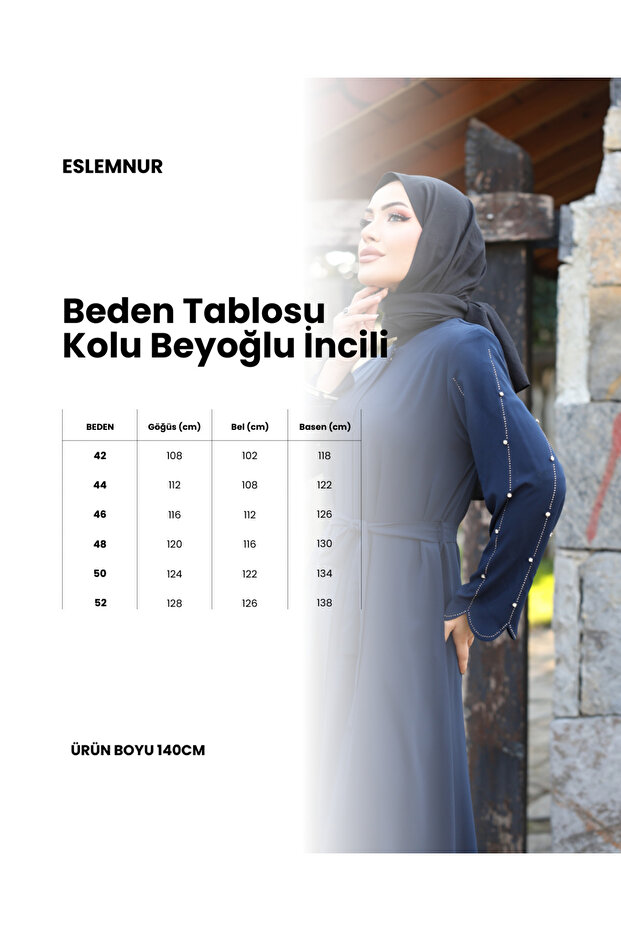 Фераце с перли - 2