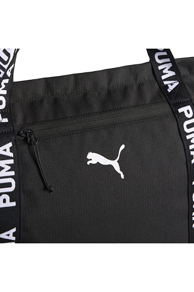 Essentials Training 19 l Shopper - 8