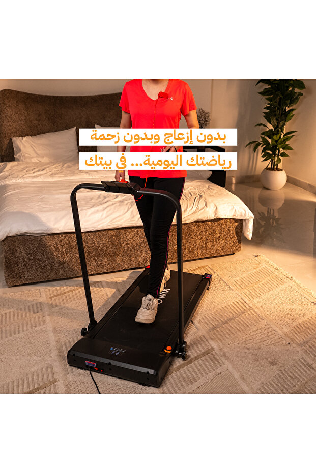 Wicks Treadmill - 3