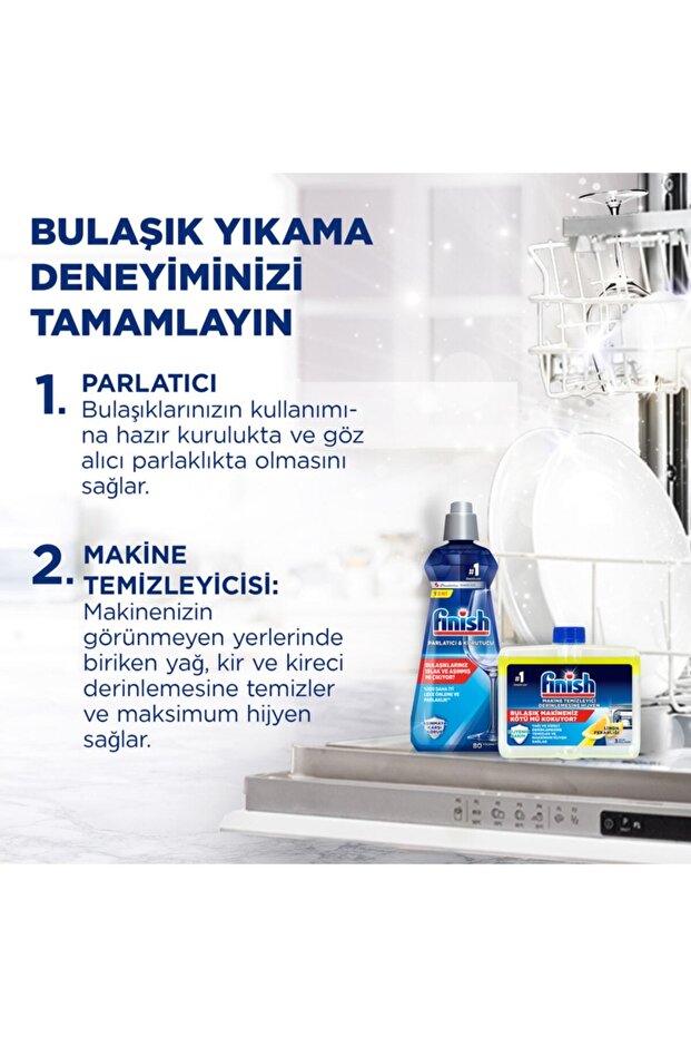 Quantum Infinity Shine 83 - 8