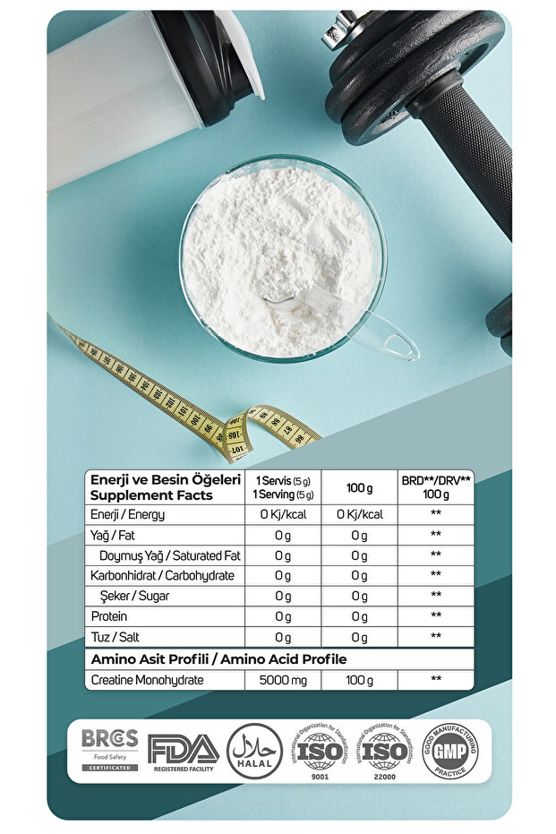 Creatine Monohdyrate 200g (40 servis) - 2