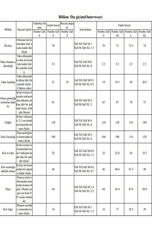 triko 2li takım [oversize] - 8