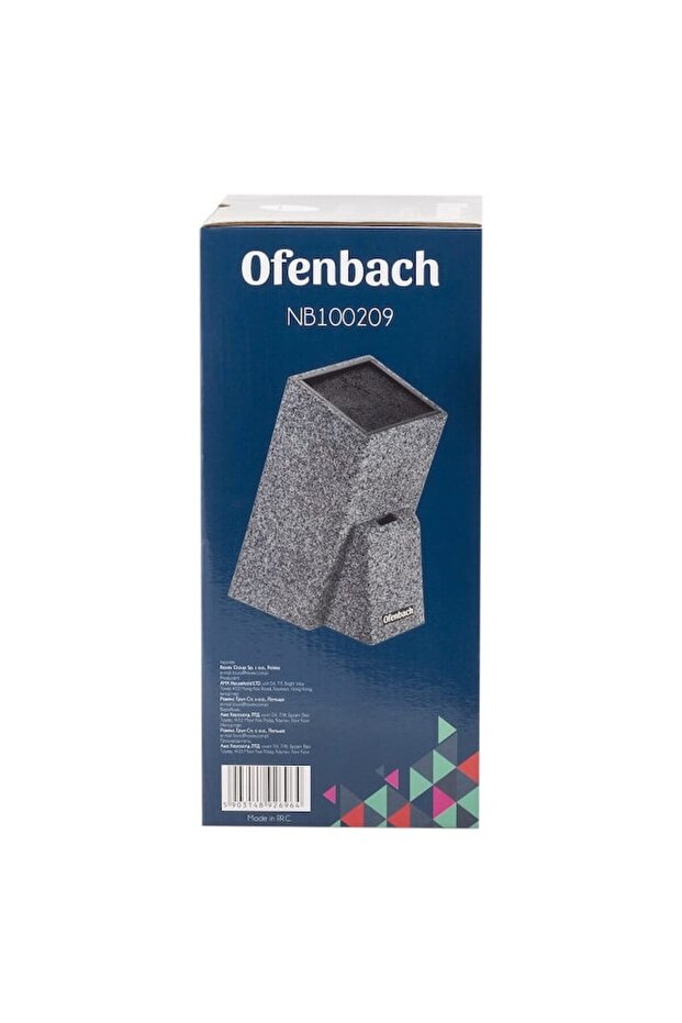 Universal Knife Block - 2