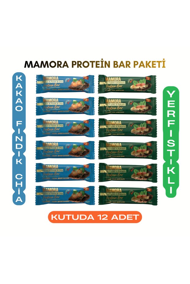 Protein Bar Pack of 12 (6+6) – Vegan, Gluten-Free, No Added Sugar, 12 X 30 g