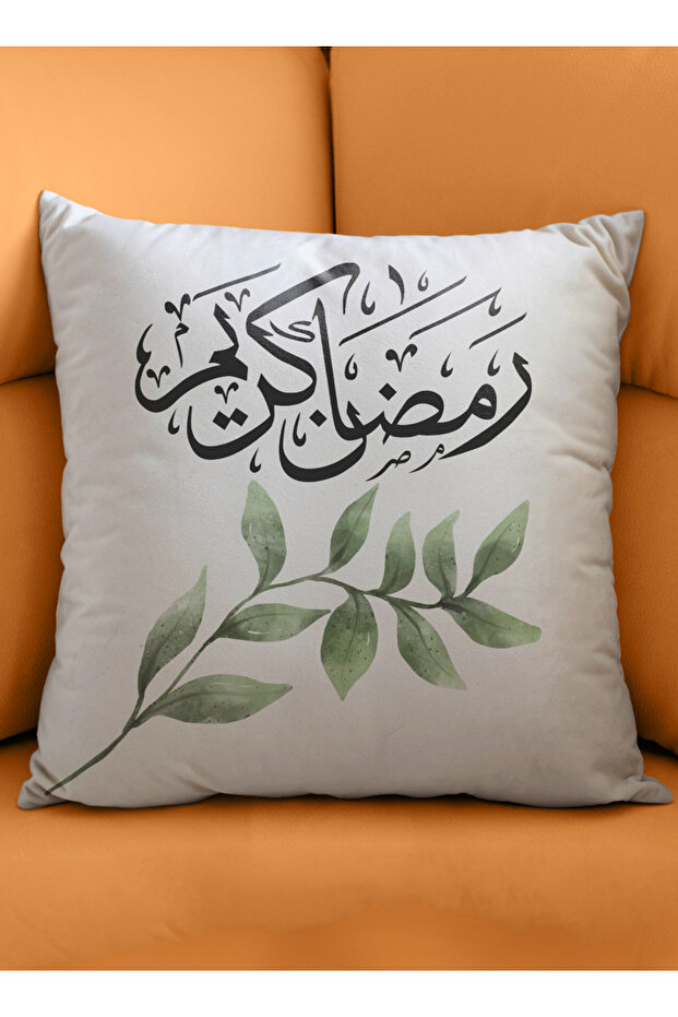 غطاء وسادة من البوليستر مزين بنقشة أوراق نباتية وكلمة "رمضان كريم".