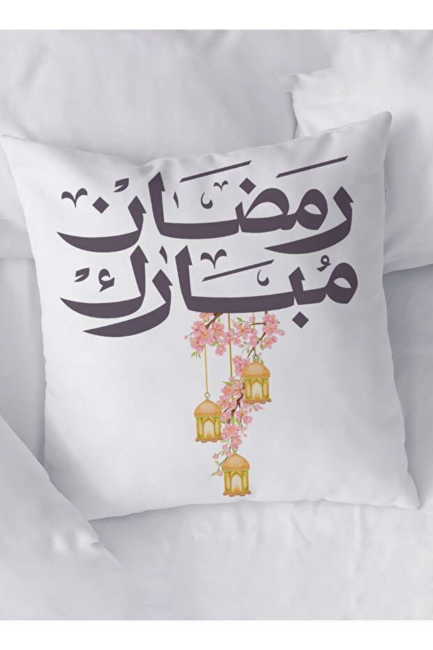 غطاء وسادة من البوليستر بتصميم رمضان مبارك
