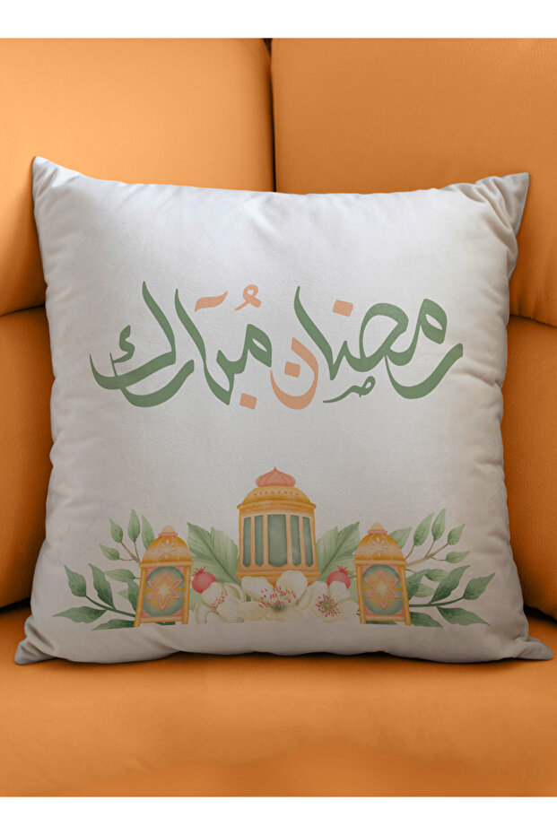 غطاء وسادة من البوليستر بتصميم رمضان مبارك والزهور