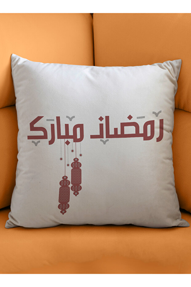 غطاء وسادة من البوليستر بتصميم رمضان مبارك