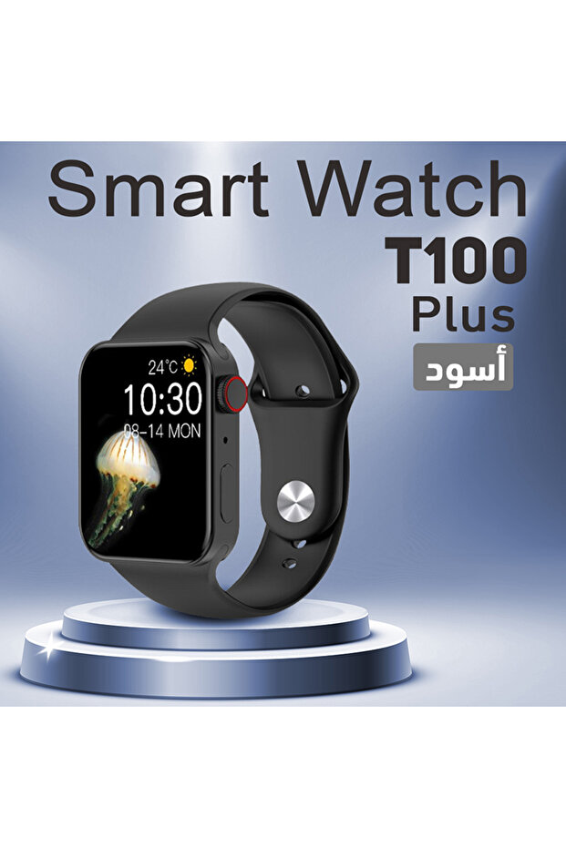 ساعة ذكية بلس - 2