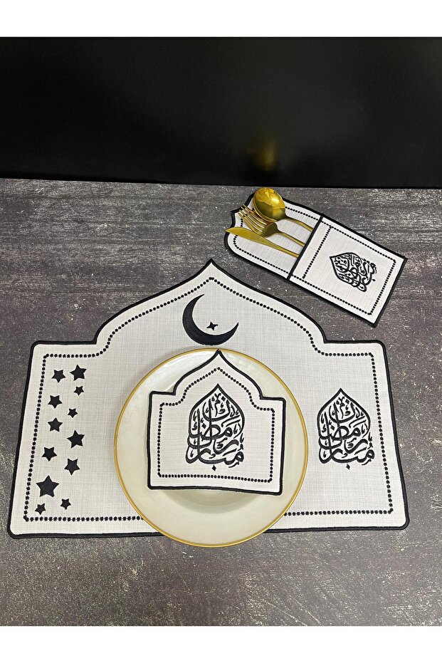 طقم مائدة مطرز بمناسبة رمضان المبارك، 18 قطعة، يكفي 6 أشخاص