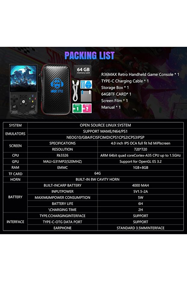جهاز ألعاب محمول كلاسيكي R36MAX - 8