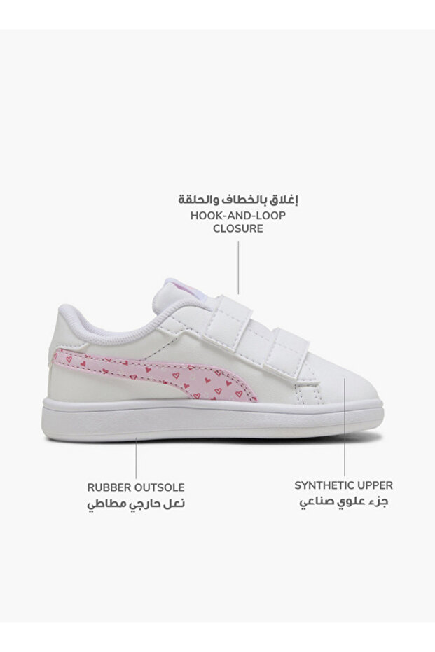 حذاء رياضي Smash 3.0 Hearty V مزود بإغلاق لاصق