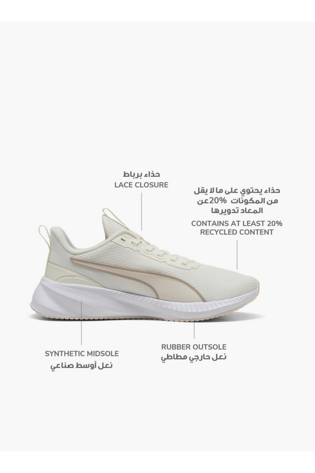 Women Flyer Lite 3 Lace-Up Sports Shoes