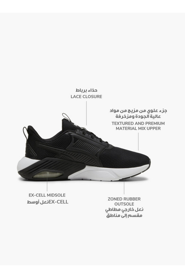 حذاء X-Cell Nova FS للجري - 1