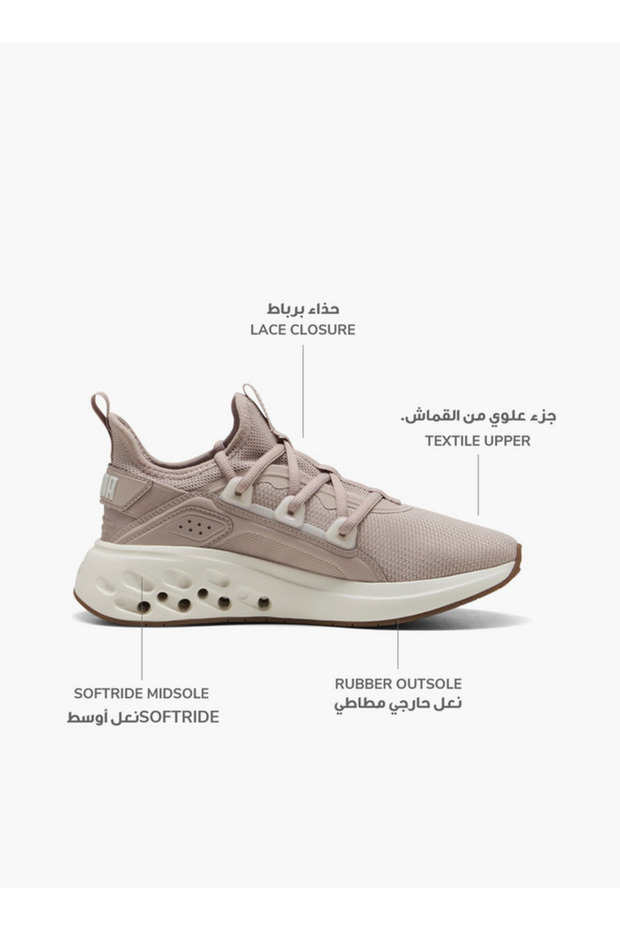 Women Softride Frequence Lace-Up Sports Shoes
