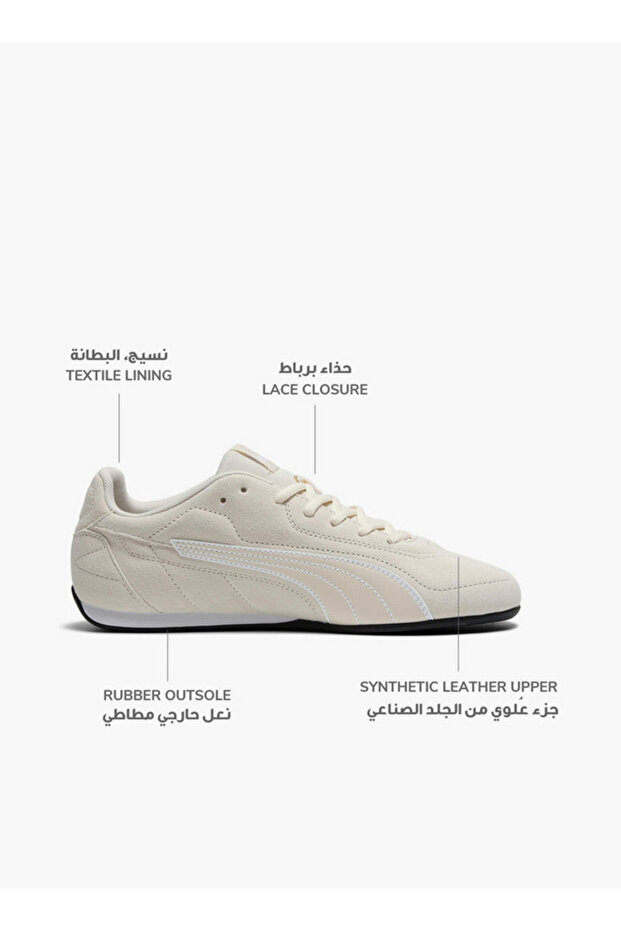 Women Catch Sd Lace-Up Leather Sports Shoes