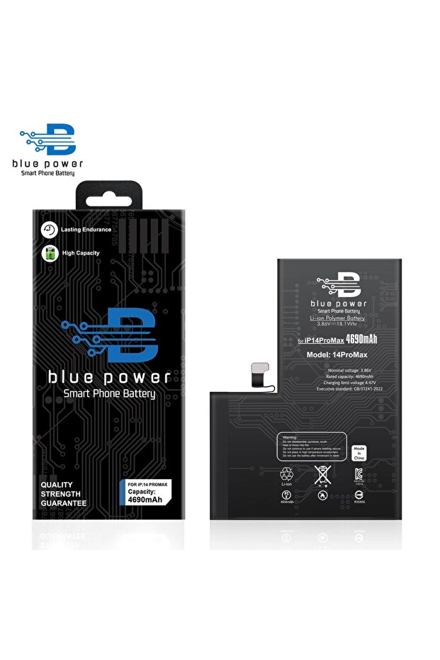 بطارية ايفون اصلية - IPHONE 14PRO MAX -
