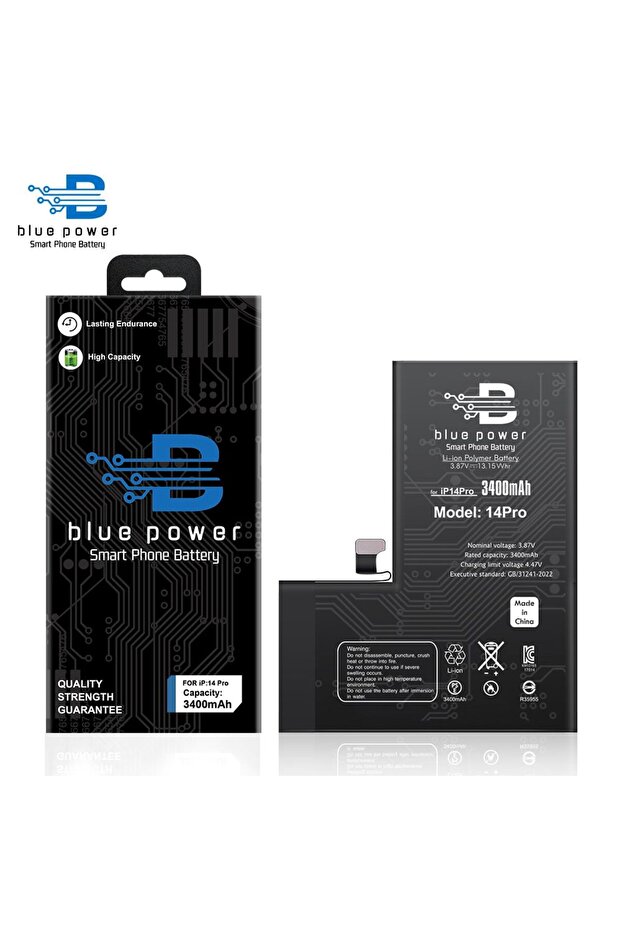 بطارية ايفون اصلية - IPHONE 14PRO -