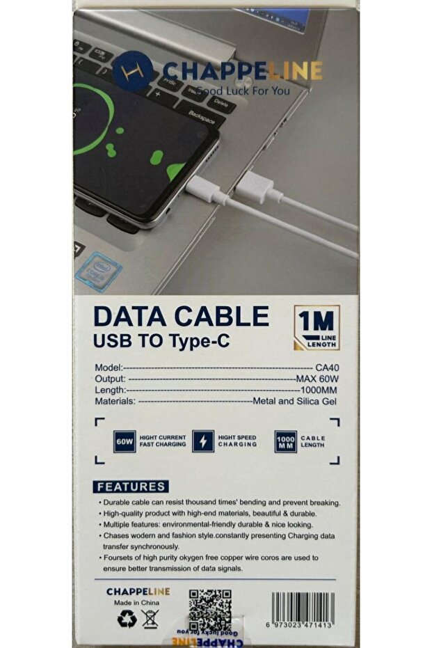 كابل بيانات USB إلى Type-C - 4