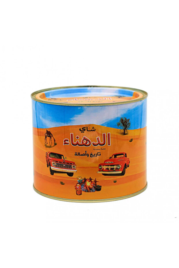 شاي الدهنة الأسود النقي من سيلان 300 غرام