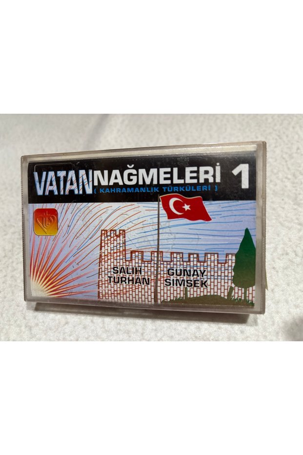 Vatan Songs Heroic Ballads Salih Turhan Günay Şimşek